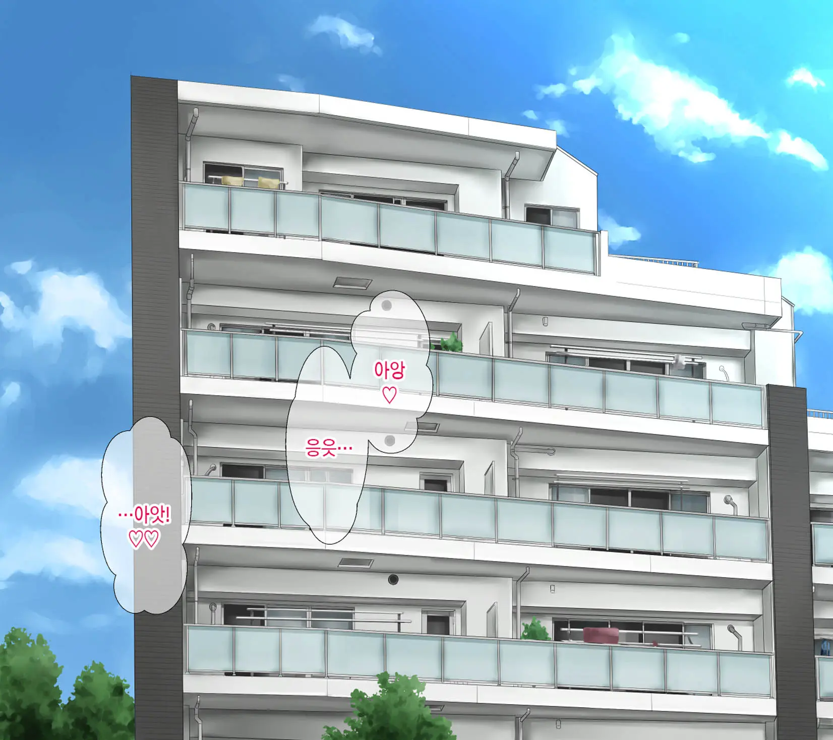 S Kyoushi Na Kagami-Sensei To M Haha Na Ryouko-San 1 | S교사 카타미 선생님과 M엄마 료코씨 1